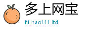 777788888888管家婆并2025年正版资料免费最新版本